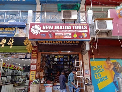 New Jhalda Tools business photograph
