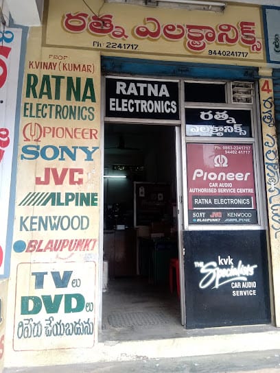 Ratna Electronics business photograph