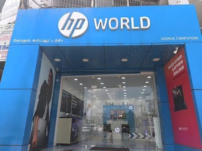 HP World - Thanjavur business photograph