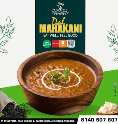 Anmol Catering and Events business photograph