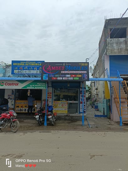 AMBEY MOBILES business photograph