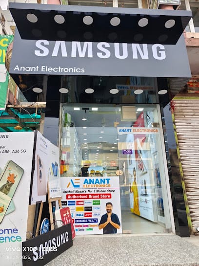 Anant Electronics business photograph