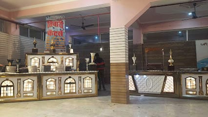 Tiwari Catering Service business photograph