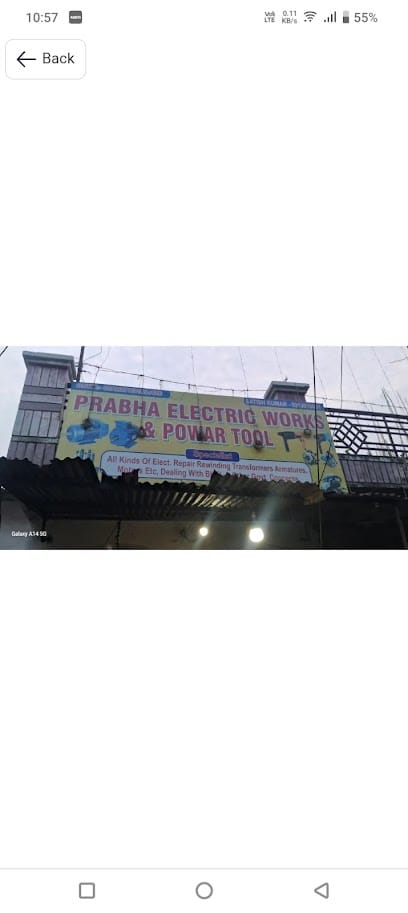 PRABHA ELECTRICAL WORKS business photograph
