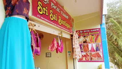 Sri Sai Boutique business photograph