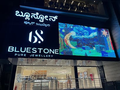 BlueStone Jewellery Thanisandra, Bengaluru business photograph