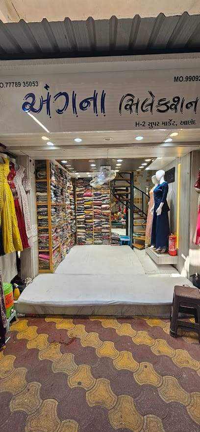 ANGNA SELECTION business photograph