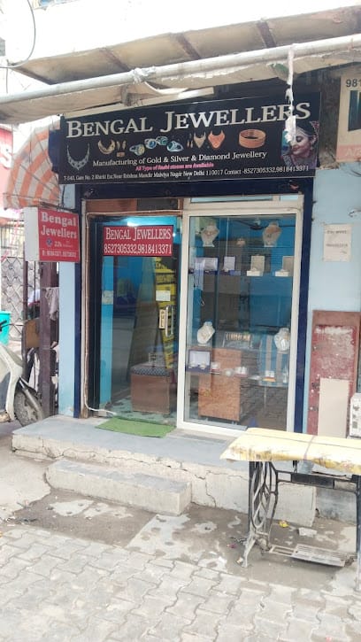 Bengal Jewellers business photograph