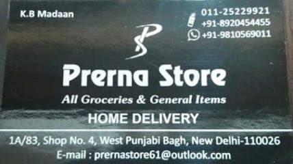 Prerna Store business photograph