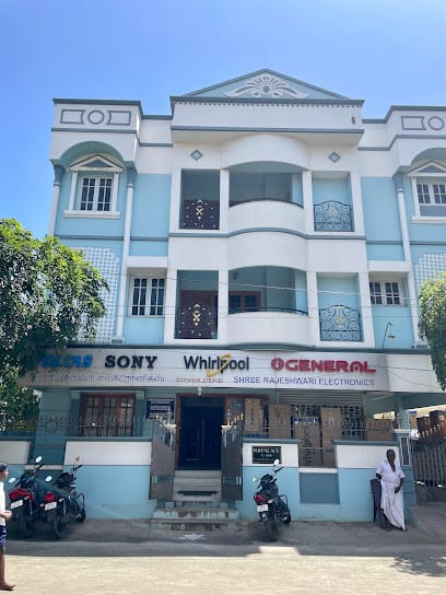 Rajeshwari Appliances business photograph