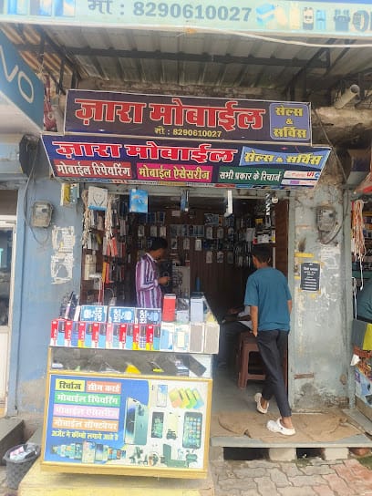 Zara mobile sales and services business photograph