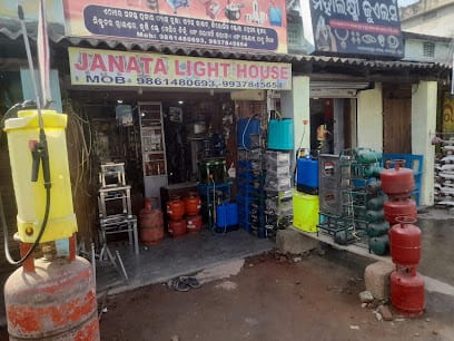 JANATA LIGHT HOUSE ଜନତା ଲାଇଟ୍ ହାଉସ୍ business photograph