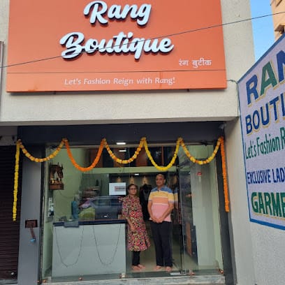 Rang Boutique business photograph