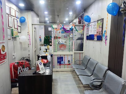 G.S. Dental Clinic business photograph