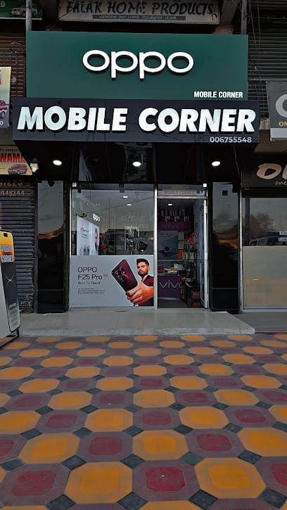 Mobile Cornor business photograph