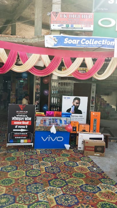 Uk Digi Hub business photograph