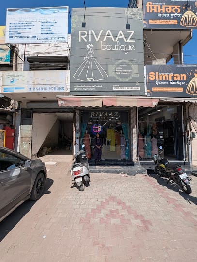 Rivaaz Boutique & Women's Clothes Store business photograph