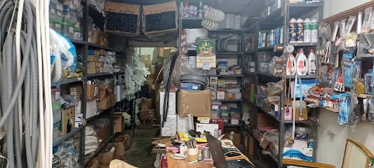 UNIVERSAL ENTERPRISES business photograph