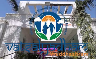 Vatsalyadham Vrudhsharam, Jamnagar, business photograph