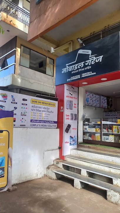 Mobile Garage kolhapur business photograph