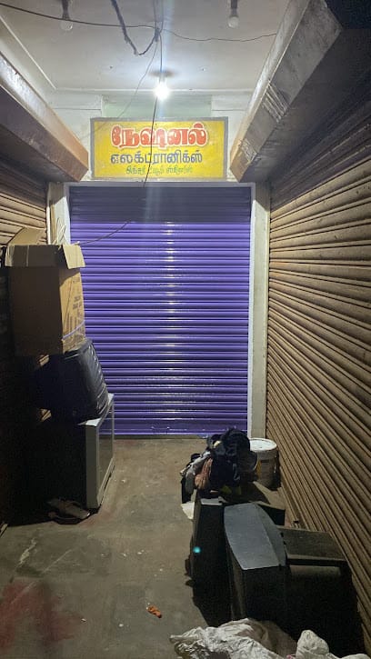 Mahadev electronics business photograph