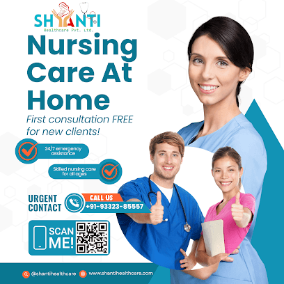 Shanti Healthcare - Best Home Nursing Services in Bangalore ಶಾಂತಿ ಹೆಲ್ತ್‌ಕೇರ್ - ಬೆಂಗಳೂರಿನಲ್ಲಿ ಅತ್ಯುತ್ತಮ ಹೋಮ್ ನರ್ಸಿಂಗ್ ಸೇವೆಗಳು business photograph