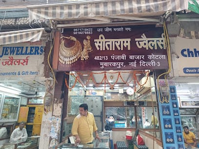Sitaram Jewellers Kotla business photograph
