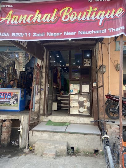 AANCHAL BOUTIQUE business photograph