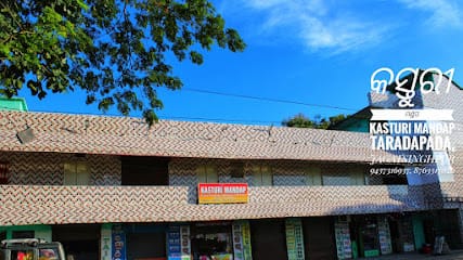 KASTURI MANDAP business photograph