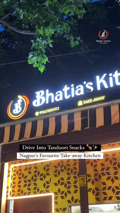Bhatia's Kitchen business photograph