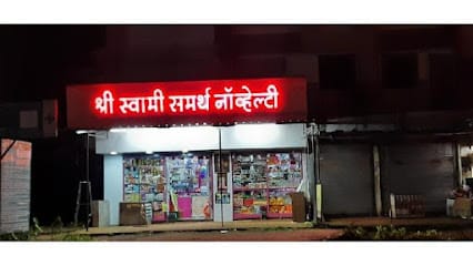 Swami samrth novelty&gift store business photograph