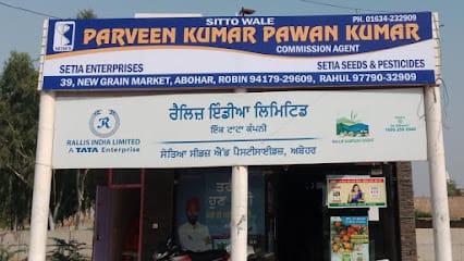 Setia Seeds & Pesticides business photograph