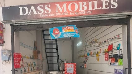 Dass Mobiles business photograph
