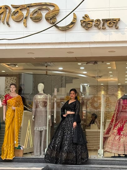 Anand fashion | Best Ladies Clothes Shop in Gorakhpur | Colthes Shop in Gorakhpur business photograph