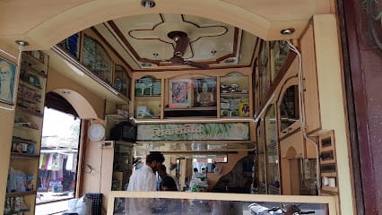 Shiv Shakti Beej Bhandar business photograph