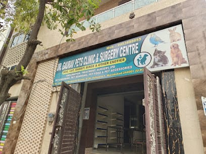Dr. Gaurav Pets Clinic & Surgery Centre In Moradabad. business photograph
