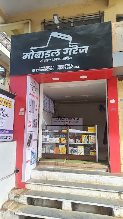 Mobile Garage kolhapur business photograph