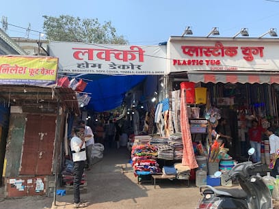 Lucky Home Decor business photograph