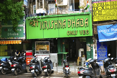 Shri Krishna Dhaba - Restaurant & Caterers business photograph