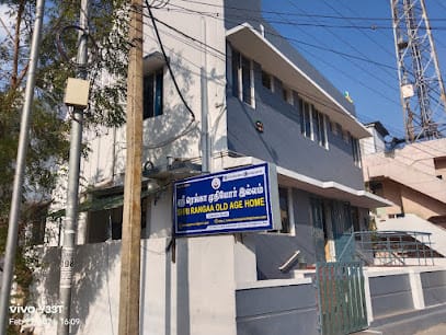 Shri Rangaa Old Age Home (Brahmin / Elders / Medical Facilities / Affordable cost) in trichy business photograph