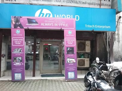 Tritech Enterprises | Best laptop dealer and repairs shop in allahabad | Printer repair and services in allahabad business photograph