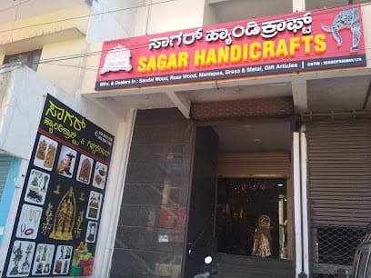 Sagar Handicrafts business photograph