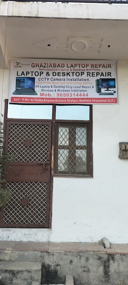 Ghaziabad Laptop Repair business photograph