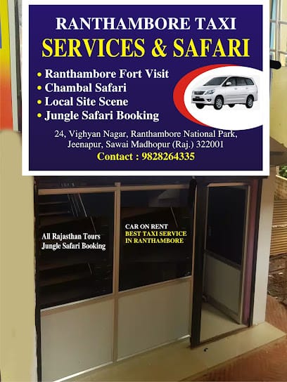 Ranthambore Taxi Services & Safari business photograph