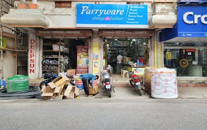 DEEPSUN HARDWARE business photograph