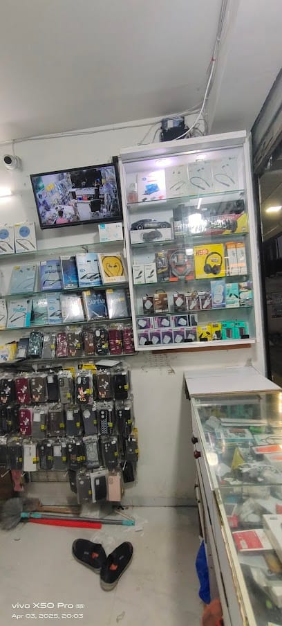 Naved Mobile Shop business photograph