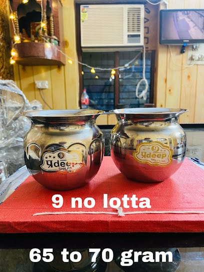 Shilpa Industries business photograph