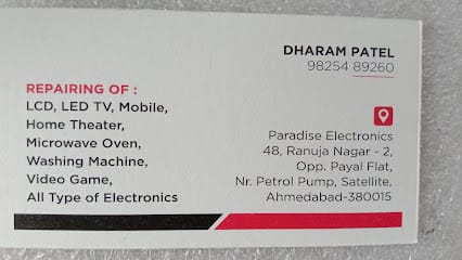 Paradise Electronics business photograph