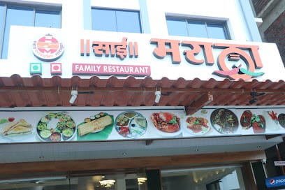 Sai Maratha Restaurant - Veg & Non Veg Family Restaurant business photograph
