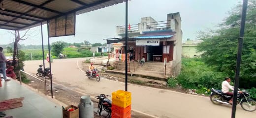 S.K RS-CIT कंप्यूटर केंद्र business photograph